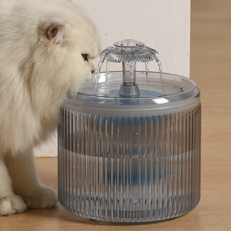 Silent Sensor Cat Water Dispenser