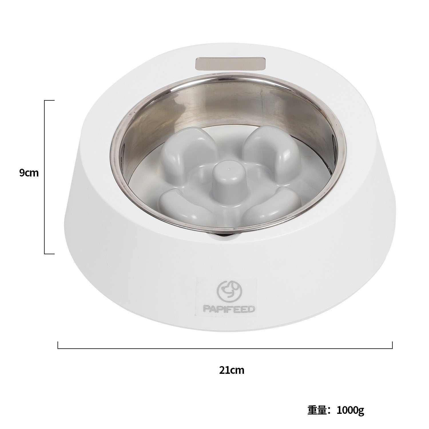 Smart Weighing Dog Slow Feeder